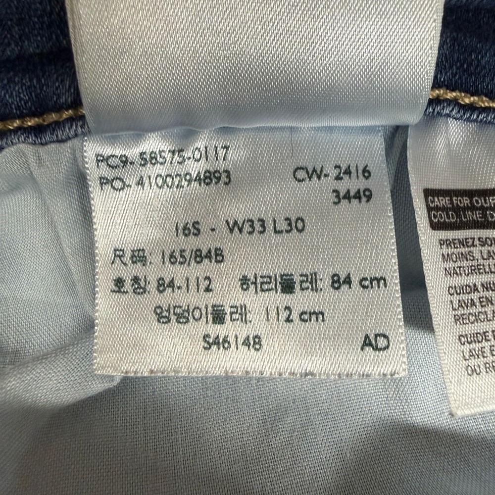 Levi's Mid Rise Skinny Jeans Size 16S Blue Denim Stretch W33 L30 Medium Wash Pan - Picture 9 of 11